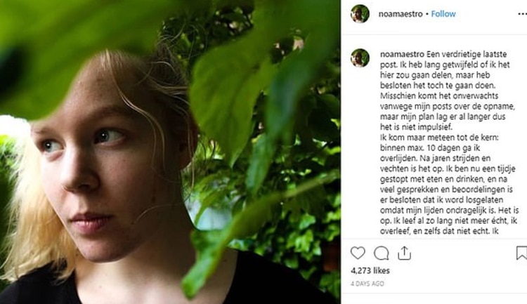 La adolescente hizo públicas sus intenciones en su perfil de Facebook (Foto: captura de pantalla)